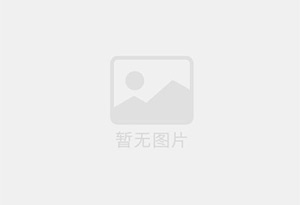 城固防水补漏公司的电话号码是多少？